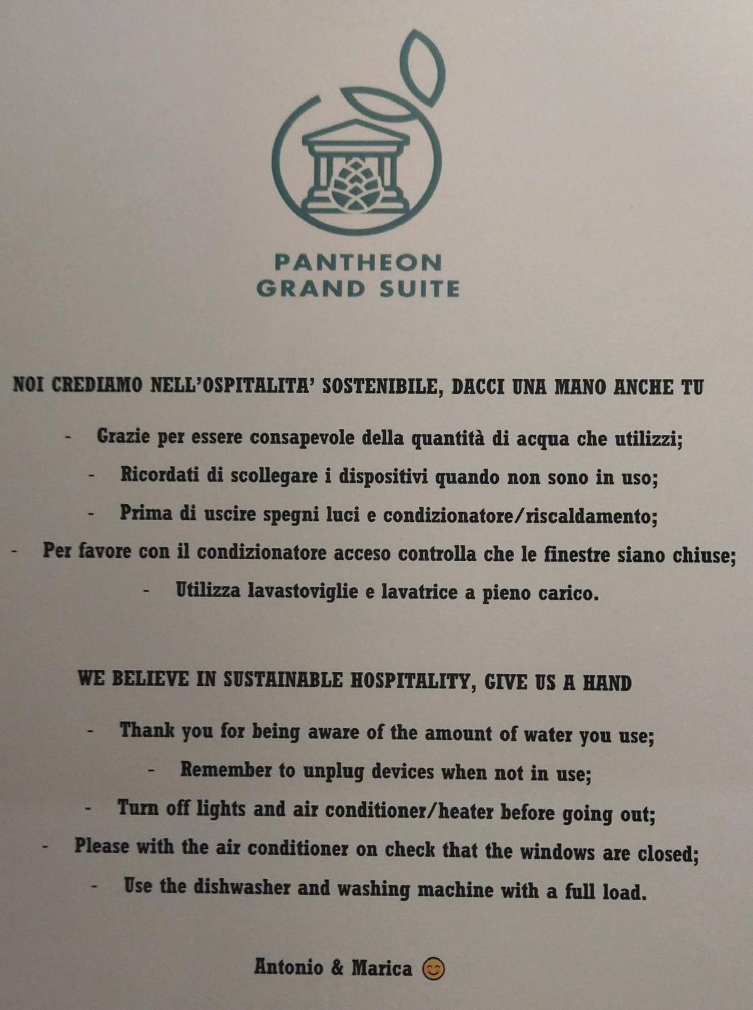 Pantheon Grand Suite Ρώμη Εξωτερικό φωτογραφία